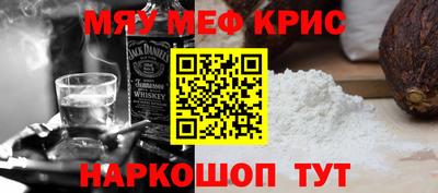 гашиш Гагарин