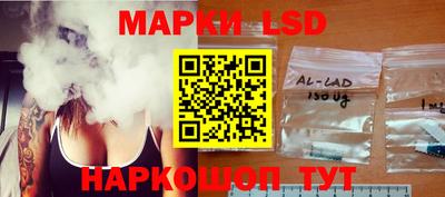 альфа пвп Гатчина