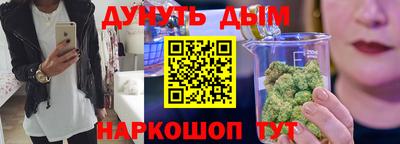 альфа пвп VHQ Гай