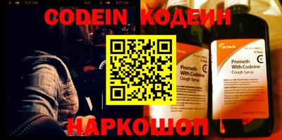 гашиш Гагарин