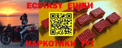 дистиллят марихуана Гусев