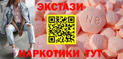гашиш Гагарин