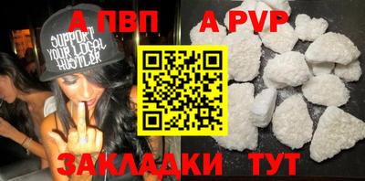 гашиш Гагарин