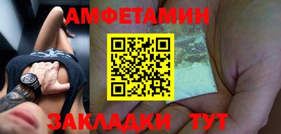 альфа пвп VHQ Гай