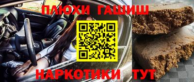 альфа пвп VHQ Гай