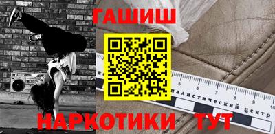 альфа пвп VHQ Гай