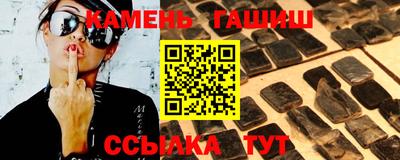 альфа пвп VHQ Гай