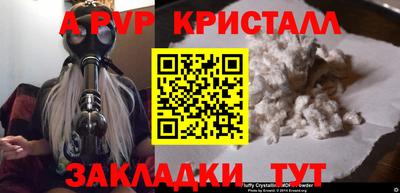 дистиллят марихуана Гусев
