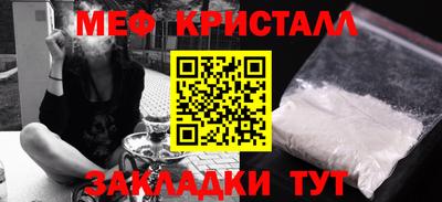 альфа пвп VHQ Гай